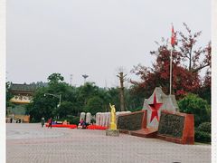 -中国红海