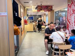 -吉野家(吉野家冰山慧谷店)