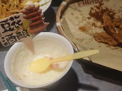 -肖记公安牛肉鱼杂馆·省级非物质文化遗产(江汉路直营店)