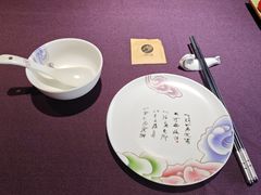-于塗·文化餐厅(棕榈店)