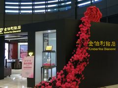 -浦江城市生活广场(江月路店)