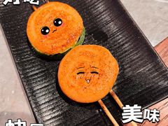 -人间酒暖·Go blanc·烧鸟·深夜食堂(陆家嘴店)