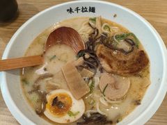 -味千拉面(金融街店)
