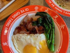 -七爷清汤腩·港式茶餐厅(世博店)
