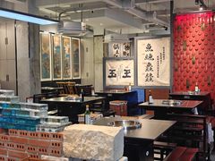 -俏媳妇火锅(宽窄巷子店)