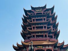 -黄鹤楼