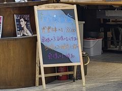 -十八字金·银饰·拼豆·开蚌DIY(魏公芳华里店)