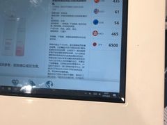 -吉隆坡国际机场