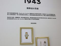-上海当代艺术博物馆