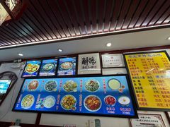-门框胡同百年卤煮(前门煤市街店)