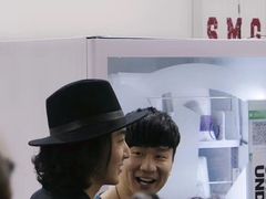 -东浩兰生上海世博展览馆