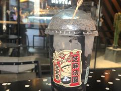-喜茶(北京三里屯太古里店)