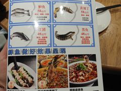 -钟记家菜(红专南路店)
