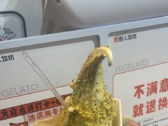 -野人先生现做冰淇淋(北京顺义祥云小镇店)