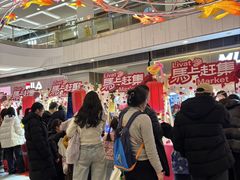-武汉荟聚