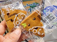 -煲珠公·老红糖珍珠奶茶(长宁龙之梦店)