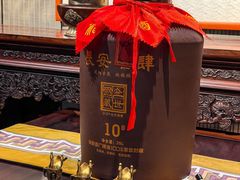 -长安酒肆(曲江店)