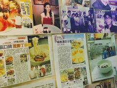 -新记餐厅(香槟大厦店)