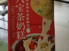 -迎宾楼(解放西街店)