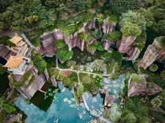 -广州莲花山旅游区