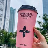 南京｜在新百也能喝到茉莉奶白啦[礼花]