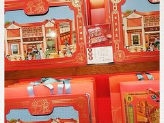 -汪玉霞(汉口里店)