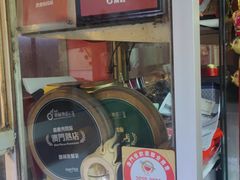 -胜利茶餐室