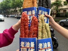 -李与白包子铺(桐梓林店)