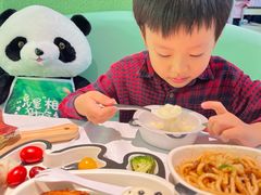 -眉州东坡·熊猫主题餐厅(枫蓝店)