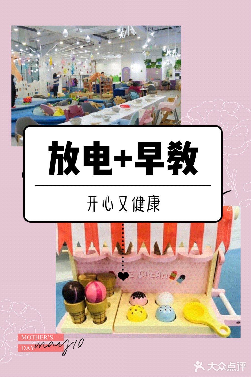 办卡不后悔的地方  最近天气越来越热了，神兽在家里已
