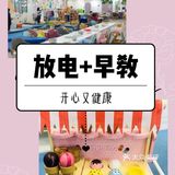 办卡不后悔的地方  最近天气越来越热了，神兽在家里已