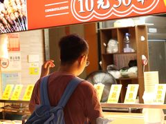 -东门町美食街