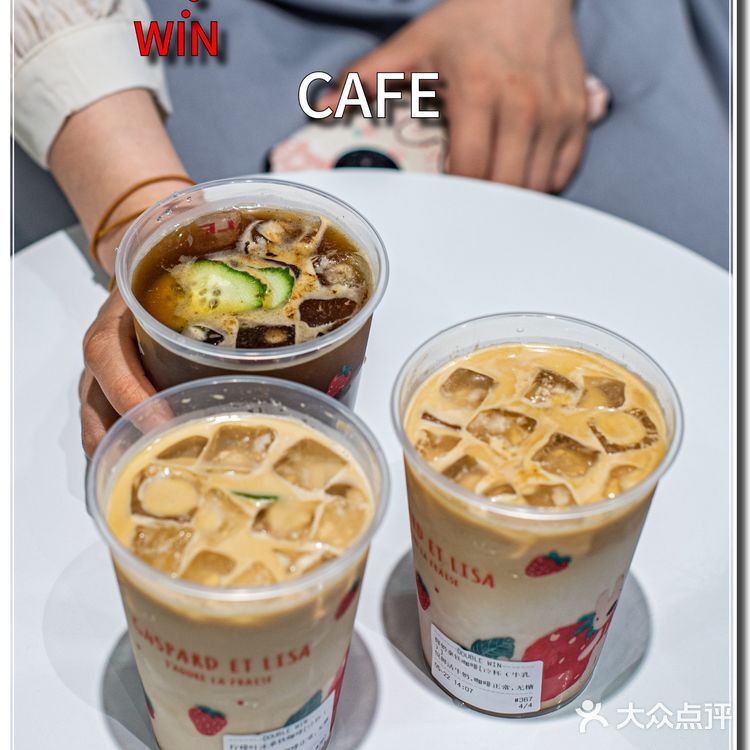 李佳琦倾情推荐的咖啡，颜值和口味都太可了吧！