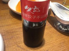 -必点海鲜·鲅鱼水饺(鞍山西道店)