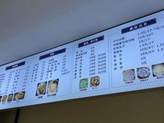 -泸州白糕(慈善路店)