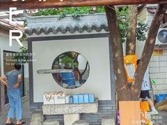 -李东农庄(中南百草园地标店)