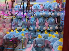 -爱玩嘉年华(江北一店)