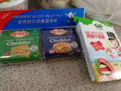 -麦德龙(湖里店)