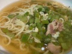 -神龟馅饼(大观园店)