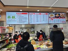 -林静小吃(复兴路店)