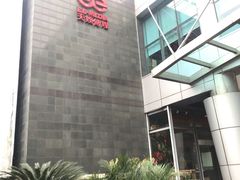 -圣爵菲斯大酒店(长沙世界之窗店)