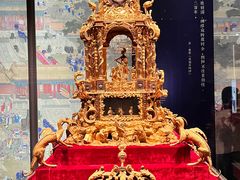 -广东省博物馆