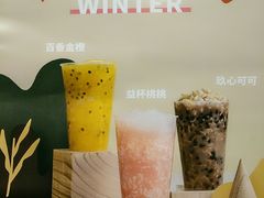 -银泰美食城(银泰城店)