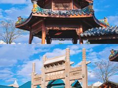 -赤坎·广东华侨国际旅游度假区