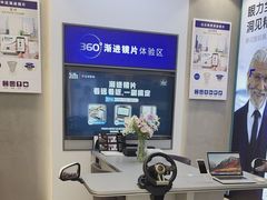 -宝岛眼镜(长沙侯家塘店)