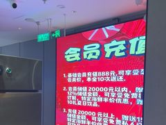 -贡宴盐帮菜自贡驻京联络处餐厅