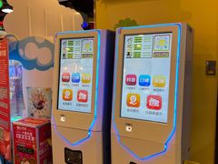 -汤姆熊欢乐世界(滨江店)