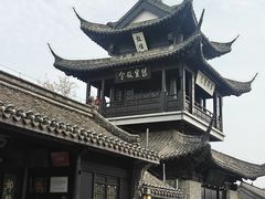 -盂城驿-南门大街
