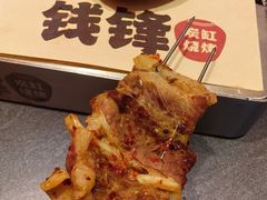 -钱锋炭缸烧烤(南湖大路总店)