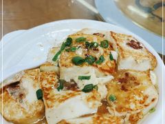 -苏记农家菜馆